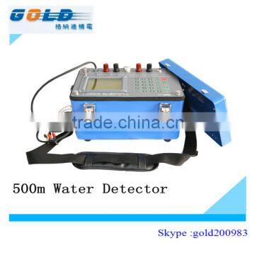 500m Deep Underground Water Detector Groudwater Detection Water Finder