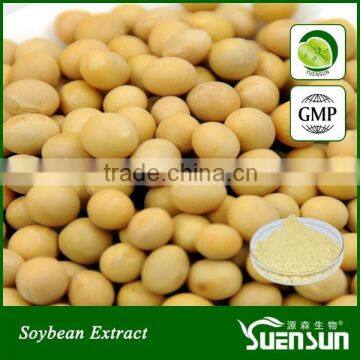 100% Natural Soybean Extract Lecithin Powder Soya Lecithin