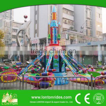 Park Rides Self Control Plane Rides for Children for Sale