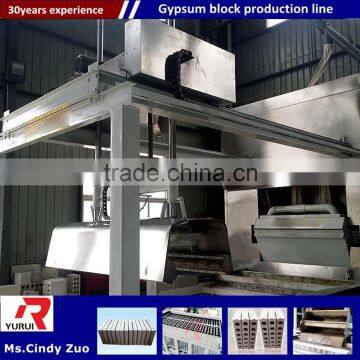 Paper-face Gypsum Block Making Machine/Gypsum Block Production Line With Good Price From Yurui