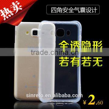 TPU Silicone Case ! Anti-knock Airbag Phone Cases For Samsung J5/J7