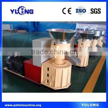 Manure Fertilizer Pellet Machine With Flat Die