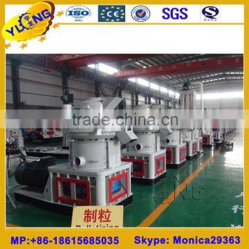 1-1.5ton/h wood pellet pressing machine