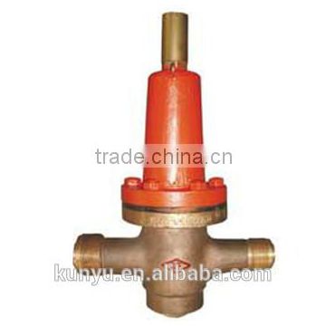 Air bronze pressure reducing valve bonnet