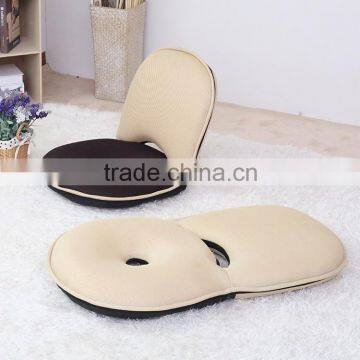 Sweet Mesh Floor Legless Chair With 5 Positions Adjustable Backrest