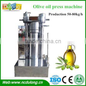 Hydraulic type automatic olive oil extraction machine