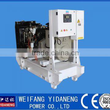 water cooled diesel generator