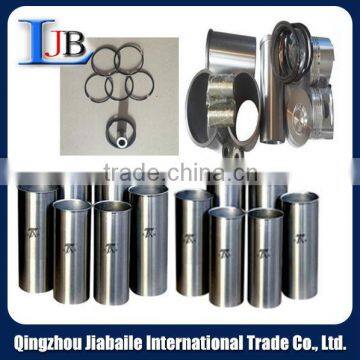 Cylinder Liner for Xichai Diesel Engine 4DW83B-73E3 Spare Parts for JAC Light Truck HFC1040K9T Model photo-2