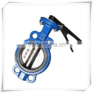 Trade assurance Soft seat wafer type butterfly valve DN150