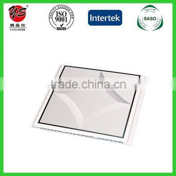 Laminas en PVC, Cielos Rasos en PVC , TECHO DE PVC photo-5