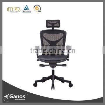 High Quality Mulit Functional Mesh Ergonomic Waiting Room Chair