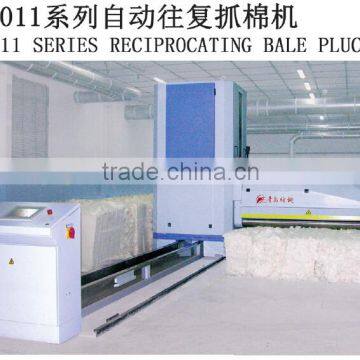 High capacity wool and cotton fiber carding machinery