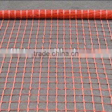 different colors barrier mesh & plastic safety fence