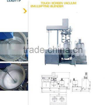 LTZR-500 Vacuum Homogenizing Emulsifying Mixer For Food Industry