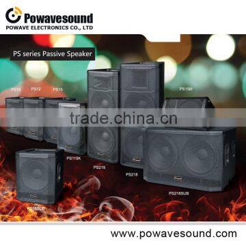 PS series powavesound passive and active powered speaker