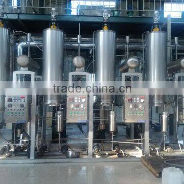 a-Linolenic acid recover equipment