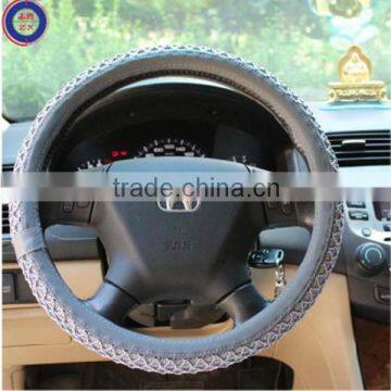 ice silk steering wheel cover of high performance