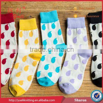 Non Slip for Adults Sock Knitting Machine for Sale Cozy Sock photo-2