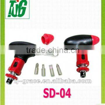 Precision, Flexible, Ratchet Screwdriver