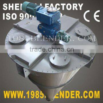 DSH vertical powder mixer machine