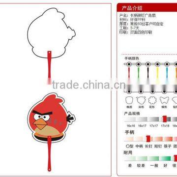 PP Fan for Promotion and Gifts photo-2