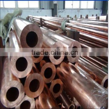 Top grade red copper pipe