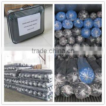 New HDPE Knitted Agriculture Outdoor Shade Cloth photo-5