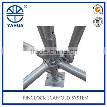 SGS Tested High Quality Ringlock Scaffolding System photo-2