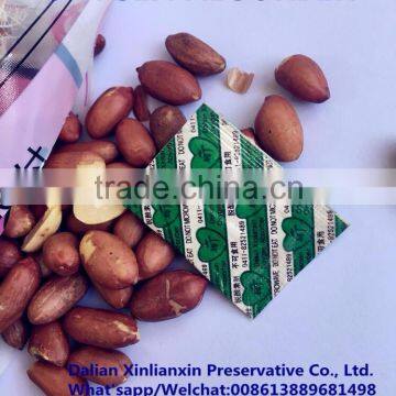 China Food Used Oxygen Absorber photo-2