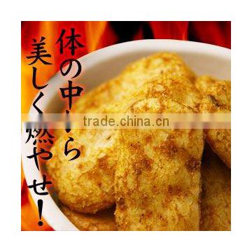 Diet Health Japanese Rice Crackers " Habanero Curry Okara Crackers "