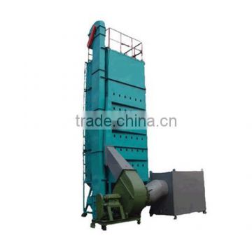 China new product grain dryer home use