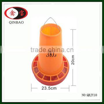 Plastic Automatic Small Chicken Feeder/different size chicken feeder//