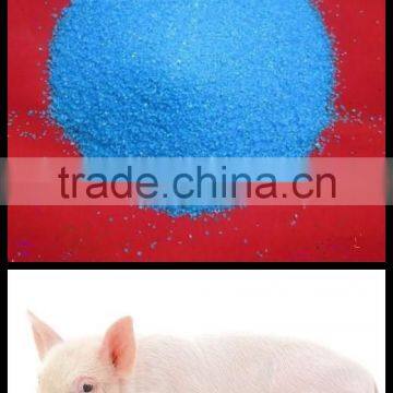 Animal disease resistance feed additive drugs copper sulfate 98%