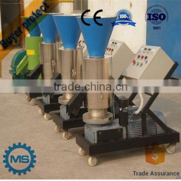 rice husk pellet machine