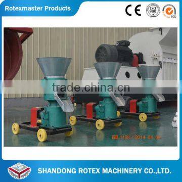 poultry feed pellet press machine/mini animal feed pellet mill plant