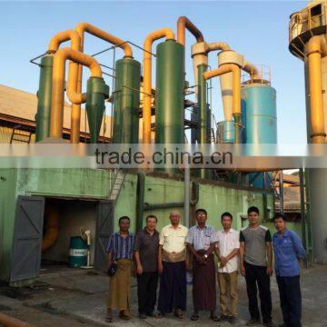 CE Approved 1mw Biomass Fluidized Bed Gasifier Palm Shell Gasification Integrate Plant Wood Chips Gasification Power Plant photo-2