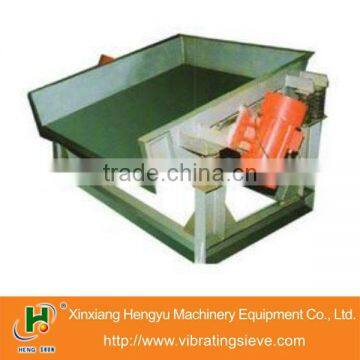 vibrating motor cement feeding machine