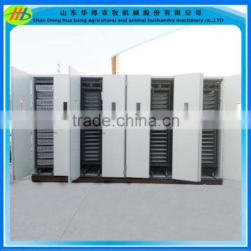 large industrial incubator 50688 eggs incubator for sale