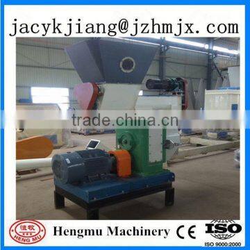Environment Friendly CE Approved New Design High Efficiency Biological Particles Machine photo-3