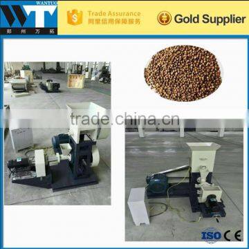 Fish/pet food forming machine with electric