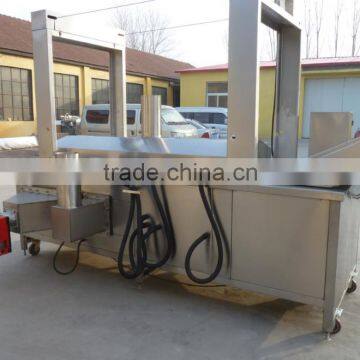 2016 Stainless Steel Onion Frying Machine, Deep Fryer Machine photo-6