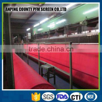 Polyester Linear Mesh Fabric Filter Screen Belt For Paper Pulps Making photo-6