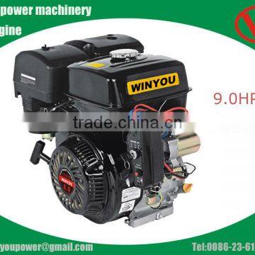 electric start air cooled small petrol gasoline engine 9hp