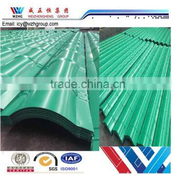 PPGI/PPGL GREEN RAL6029 corrugated/plain steel plate export to Turkmenistan