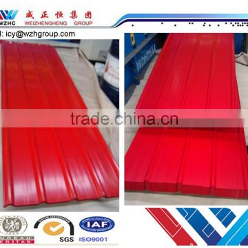 Alibaba golden supplier High quality color steel roof sheet