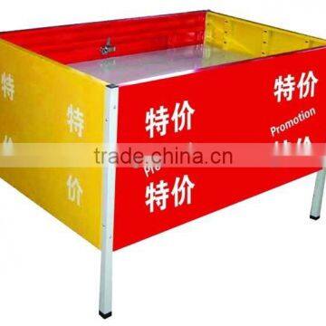 display table