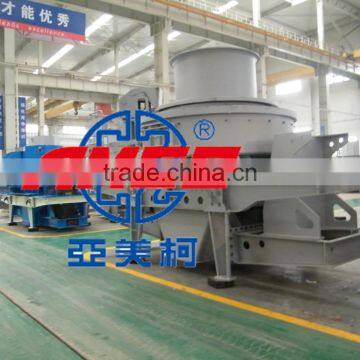 ISO CE Approved Sand Making Machine PCL Vertical Shaft Impact Crusher photo-4