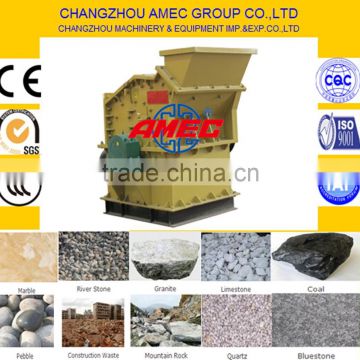 High quality and high efficiency fine crusher