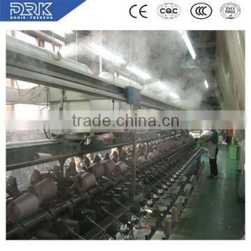 Industrial Portable Commercial Ultrasonic Air Humidifier for Texitile,printing Industry photo-4