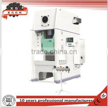 JY21 Series Semi-closed Press Machine With High Performance JY21-100